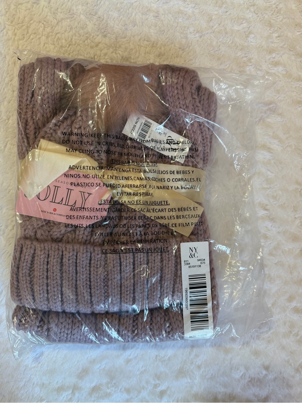 New York & Company Lavender Pink Knit Hat & Scarf Set